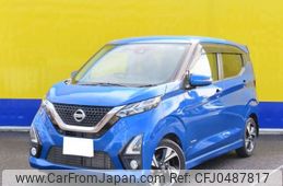 nissan dayz 2020 -NISSAN--DAYZ 4AA-B45W--B45W-0017026---NISSAN--DAYZ 4AA-B45W--B45W-0017026-