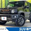 suzuki jimny-sierra 2023 CFJ1623556 image 1