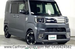 daihatsu wake 2017 -DAIHATSU--WAKE DBA-LA700S--LA700S-0101134---DAIHATSU--WAKE DBA-LA700S--LA700S-0101134-