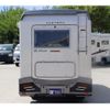 toyota camroad 2015 CFJ1543115 image 13