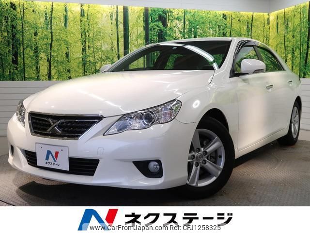 toyota mark-x 2010 quick_quick_GRX130_GRX130-6032621 image 1