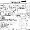 suzuki carry-truck 1999 CFJ1817240 image 3