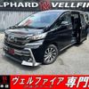 toyota vellfire 2016 quick_quick_AGH30W_AGH30-0103718 image 1