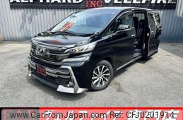 toyota vellfire 2016 quick_quick_AGH30W_AGH30-0103718