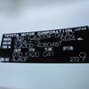 toyota land-cruiser 2023 CFJ1708494 image 19