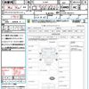 daihatsu hijet-truck 2020 quick_quick_S510P_S510P-0323517 image 21