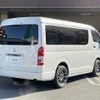 toyota hiace-wagon 2023 -TOYOTA--Hiace Wagon 3BA-TRH214W--TRH214-0073971---TOYOTA--Hiace Wagon 3BA-TRH214W--TRH214-0073971- image 20