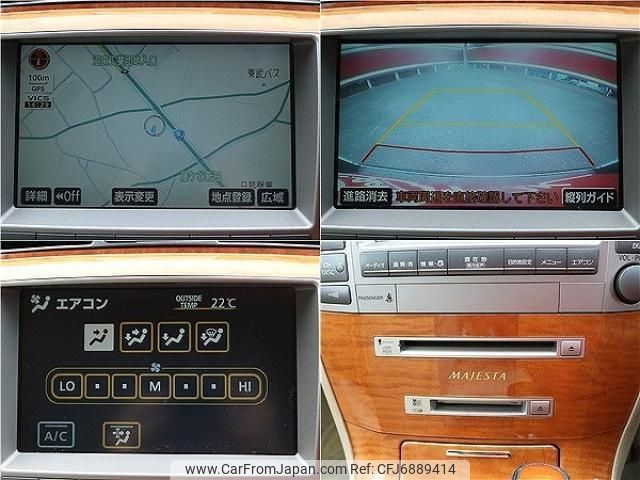 2006 Toyota Crown Majesta DBA-UZS186 - Car Price $3,744