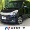 mitsubishi delica-d2 2015 -MITSUBISHI--Delica D2 DBA-MB15S--MB15S-256569---MITSUBISHI--Delica D2 DBA-MB15S--MB15S-256569- image 1