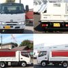 toyota dyna-truck 2021 quick_quick_2RG-XZU600D_XZU600-0031441 image 12