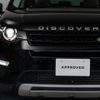 rover discovery 2015 CFJ1219780 image 12