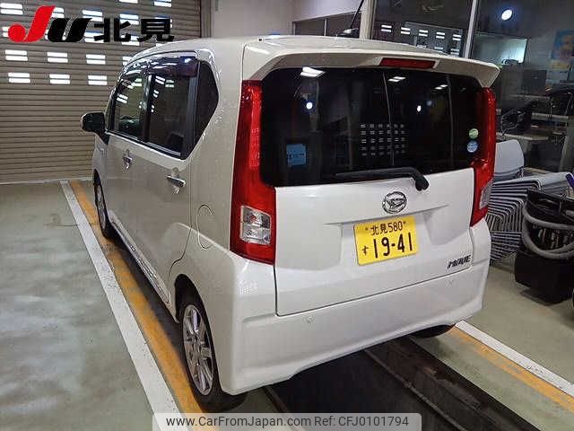 daihatsu move 2015 -DAIHATSU 【北見 580ｽ1941】--Move LA150S--0055093---DAIHATSU 【北見 580ｽ1941】--Move LA150S--0055093- image 2