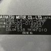 daihatsu wake 2019 -DAIHATSU--WAKE DBA-LA700S--LA700S-0149547---DAIHATSU--WAKE DBA-LA700S--LA700S-0149547- image 31