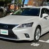 lexus ct 2017 -LEXUS--Lexus CT DAA-ZWA10--ZWA10-2299303---LEXUS--Lexus CT DAA-ZWA10--ZWA10-2299303- image 6