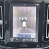 volvo xc40 2020 -VOLVO--Volvo XC40 DBA-XB420XC--YV1XZACMDL2327545---VOLVO--Volvo XC40 DBA-XB420XC--YV1XZACMDL2327545- image 10