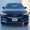volvo xc60 2023 CFJ1751022 image 20