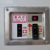 toyota toyoace 2018 CFJ1851890 image 33