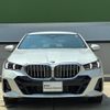 bmw 5-series 2025 CFJ1647462 image 4