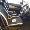 nissan note 2019 -NISSAN--Note HE12-274826---NISSAN--Note HE12-274826- image 9