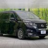 nissan serena 2018 -NISSAN--Serena DAA-GFC27--GFC27-147463---NISSAN--Serena DAA-GFC27--GFC27-147463- image 18