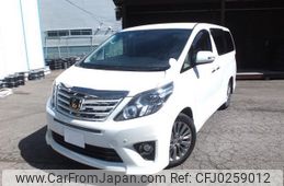 toyota alphard 2014 -TOYOTA--Alphard ANH25W--8053574---TOYOTA--Alphard ANH25W--8053574-