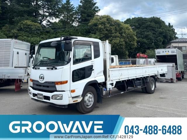 nissan diesel-ud-condor 2017 GOO_NET_EXCHANGE_0541786A30250715W001 image 1