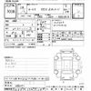 toyota auris 2016 -TOYOTA--Auris NZE181H-6501471---TOYOTA--Auris NZE181H-6501471- image 3