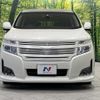 nissan elgrand 2012 quick_quick_TNE52_TNE52-016977 image 16