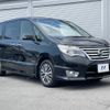 nissan serena 2014 quick_quick_HFC26_HFC26-220873 image 16