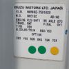 isuzu elf-truck 2001 24432107 image 50
