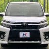 toyota voxy 2014 -TOYOTA--Voxy DBA-ZRR80W--ZRR80-0064779---TOYOTA--Voxy DBA-ZRR80W--ZRR80-0064779- image 15