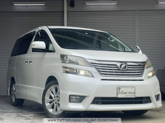 toyota vellfire 2009 -TOYOTA--Vellfire DBA-ANH20W--ANH20-8049277---TOYOTA--Vellfire DBA-ANH20W--ANH20-8049277- image 1