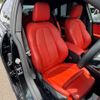bmw 2-series 2020 -BMW--BMW 2 Series 3DA-7M20--WBA32AM0X07G77894---BMW--BMW 2 Series 3DA-7M20--WBA32AM0X07G77894- image 20