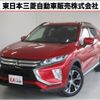 mitsubishi eclipse-cross 2018 quick_quick_DBA-GK1W_GK1W-0008054 image 1