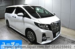 toyota alphard 2015 -TOYOTA 【岡山 360な】--Alphard AGH30W-0047075---TOYOTA 【岡山 360な】--Alphard AGH30W-0047075-