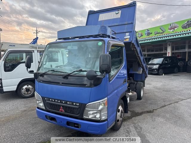 mitsubishi-fuso canter 2003 CFJ1870549 image 2