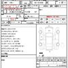 toyota hiace-van 2022 quick_quick_3BF-TRH200V_TRH200-0366566 image 5