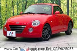 daihatsu copen 2011 -DAIHATSU--Copen ABA-L880K--L880K-0055047---DAIHATSU--Copen ABA-L880K--L880K-0055047-