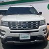 ford explorer 2015 -FORD--Ford Explorer ABA-1FM5KH--1FM5K7DH0GGA38303---FORD--Ford Explorer ABA-1FM5KH--1FM5K7DH0GGA38303- image 7