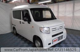 honda n-van 2021 -HONDA--N VAN JJ1--3050751---HONDA--N VAN JJ1--3050751-