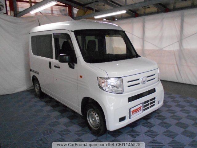 honda n-van 2021 -HONDA--N VAN JJ1--3050751---HONDA--N VAN JJ1--3050751- image 1