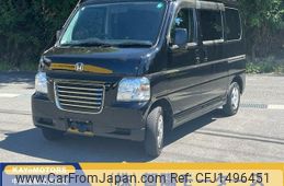 honda vamos 2017 CFJ1496451