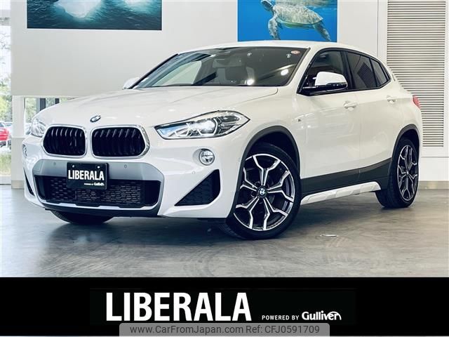 bmw x2 2019 -BMW--BMW X2 3DA-YK20--WBAYK720005N91272---BMW--BMW X2 3DA-YK20--WBAYK720005N91272- image 1