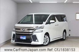 toyota vellfire 2015 CFJ1838153