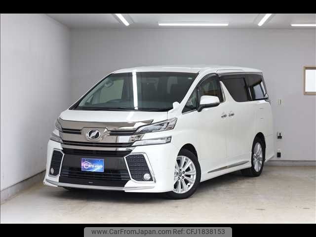 toyota vellfire 2015 CFJ1838153 image 1
