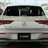 mercedes-benz cla-class 2022 CFJ1819121 image 14