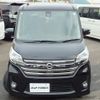 nissan dayz-roox 2016 -NISSAN 【名変中 】--DAYZ Roox B21A--0236546---NISSAN 【名変中 】--DAYZ Roox B21A--0236546- image 29