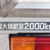 toyota dyna-truck 2016 -TOYOTA--Dyna TKG-XZU710--XZU710-0019814---TOYOTA--Dyna TKG-XZU710--XZU710-0019814- image 23
