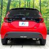 toyota yaris 2022 -TOYOTA--Yaris 6AA-MXPH10--MXPH10-2090920---TOYOTA--Yaris 6AA-MXPH10--MXPH10-2090920- image 15