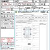toyota prius 2023 quick_quick_MXWH60_MXWH60-4014388 image 21